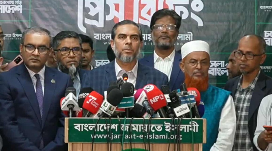 অনাপত্তিপত্র নিয়েই বিমানে উঠেন জামায়াতের জেলা আমির: জামায়াত