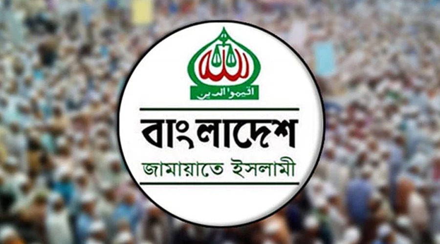 রাজধানী ঢাকার যে সকল আসনে বিজয়ী জামায়াত প্রার্থী