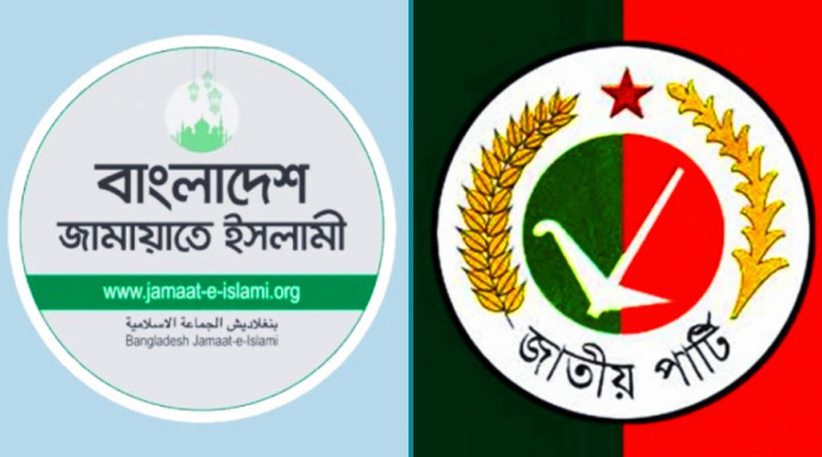 রংপুরে জাতীয় পার্টির ভরাডুবি, জামায়াত জোটের জয়জয়কার