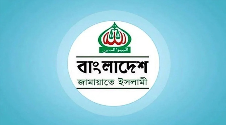 সন্ধ্যায় ১১ দলীয় ঐক্যের জরুরি বৈঠক