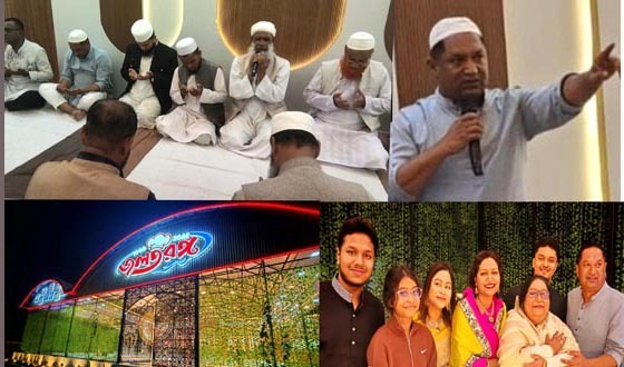 কিশোরগঞ্জে আলমগীর সিটিতে জলতরঙ্গ ফুড পার্লারের যাত্রা