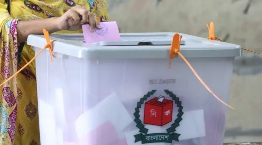 নির্বাচনে ৪১ দলের কোনো প্রার্থীই জয় পায়নি