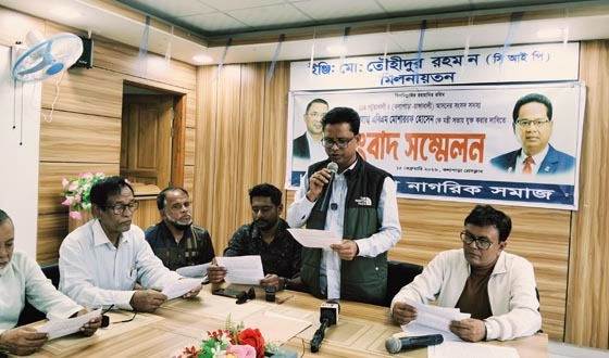 নবনির্বাচিত এবিএম মোশাররফ হোসেনকে মন্ত্রিসভার সদস্য করার দাবী