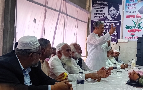 কাপাসিয়ায় বিএনপির প্রার্থী রিয়াজুল হান্নানের সৌজন্য সাক্ষাৎ