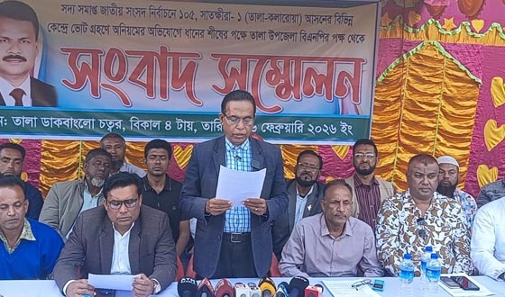 সাতক্ষীরা-১ আসনে ইলেকশন ইঞ্জিনিয়ারিংয়ের অভিযোগ