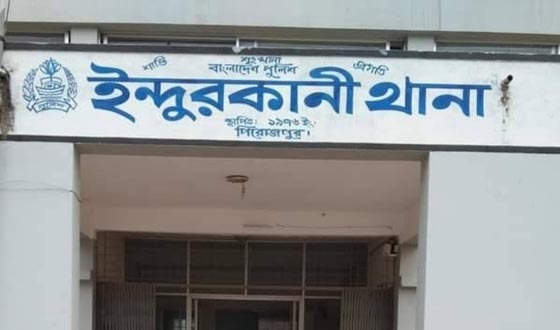 ইন্দুরকানীতে ইজিবাইকের ধাক্কায় কৃষকের মৃত্যু