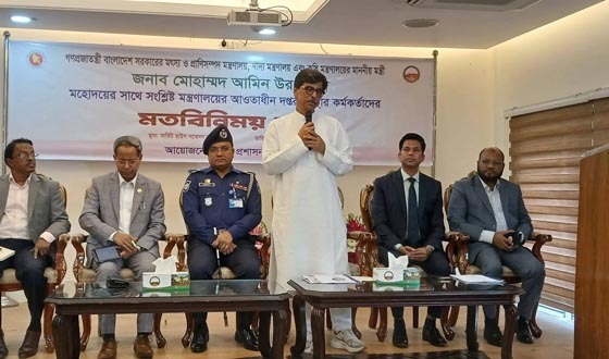 গোমতী নদী এক ইঞ্চি মাটিও কাটতে দেওয়া হবে না: কৃষিমন্ত্রী