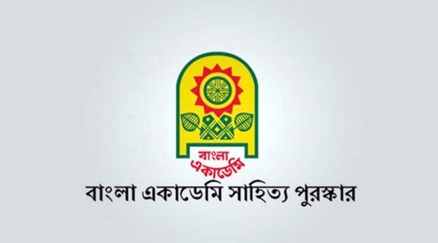 বাংলা একাডেমি সাহিত্য পুরস্কার-২০২৫ পাচ্ছেন ৯ বিশিষ্ট লেখক