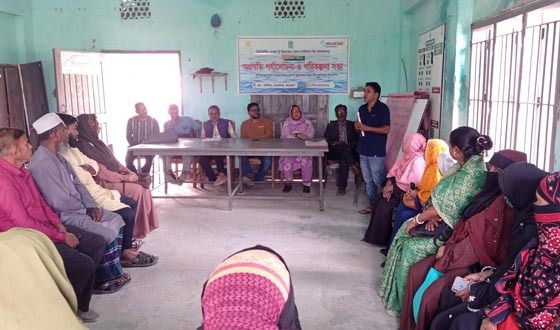 মোরেলগঞ্জে অগ্রগতি পর্যালোচনা ও পরিকল্পনা সভা