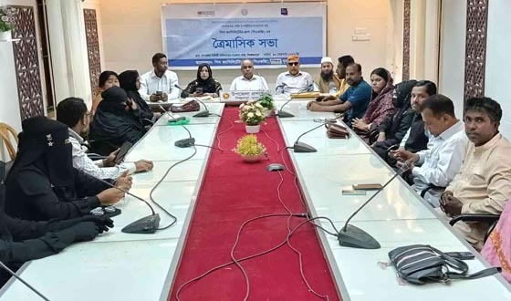 বিশ্বম্ভরপুর পিএফজির ত্রৈমাসিক ফলো-আপ সভা