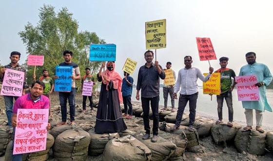 কয়রায় সুন্দরবন দিবস পালন, দিবসটিকে রাষ্ট্রীয় স্বীকৃতির দাবি