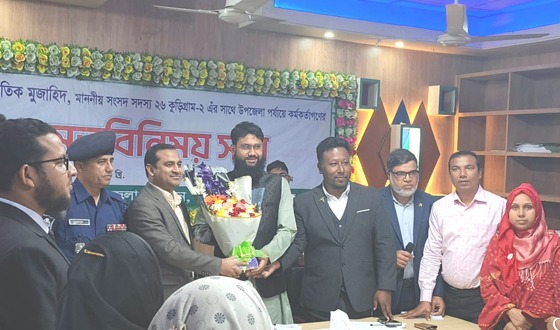 কুড়িগ্রামকে কর্মসংস্থানমুখী জনপদে রূপান্তর করাই আমার লক্ষ্য: আতিক মোজাহিদ