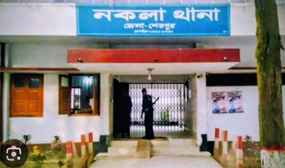 নকলায় জমি নিয়ে বিরোধে কৃষক নিহত ,আটক ৩