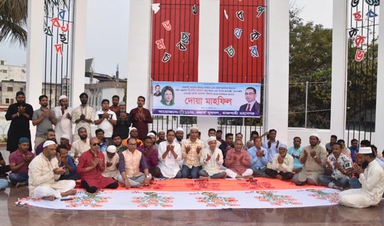 ২১নং ওয়ার্ড যুবদলের উদ্যেগে দোয়া ও ইফতার বিতরণ