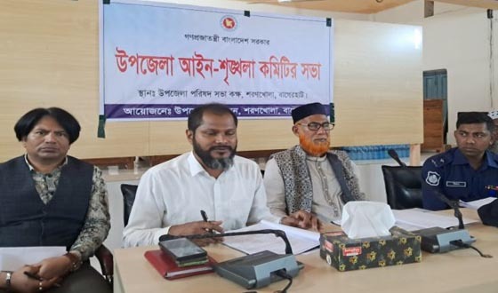 শরণখোলায় মাদক ও দুর্নীতির বিরুদ্ধে জিরো ট্রলারেন্স ঘোষণা এমপির