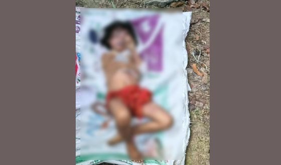 কালীগেঞ্জ শিশুর বস্তবন্দি লাশ উদ্ধার