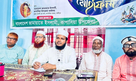 কাপাসিয়ায় নবনির্বাচিত এমপির সাথে সাংবাদিকদের মতবিনিময়