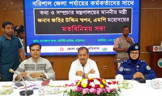 গণমাধ্যমকে সর্বোচ্চ স্বাধীনতা নিশ্চিত করা হবে: তথ্যমন্ত্রী