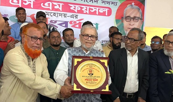 চুনারুঘাটকে আধূনিক উপজেলায় রুপান্তর করা হবে: এমপি ফয়সল