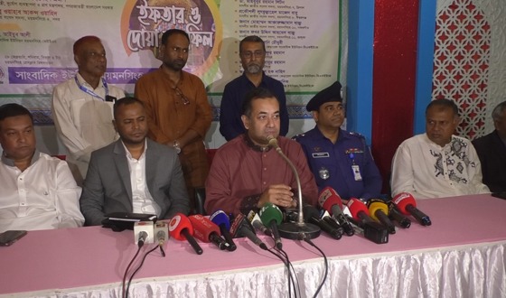 গণমাধ্যমের স্বাধিনতা নিশ্চিত করবে সরকার: তথ্য ও সম্প্রচার প্রতিমন্ত্রী