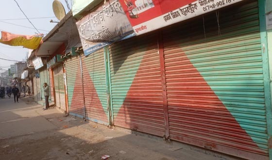 বেগম খালেদা জিয়ার মৃত্যুতে ইন্দুরকানীজুড়ে শোক, বন্ধ মার্কেট ও দোকানপাট