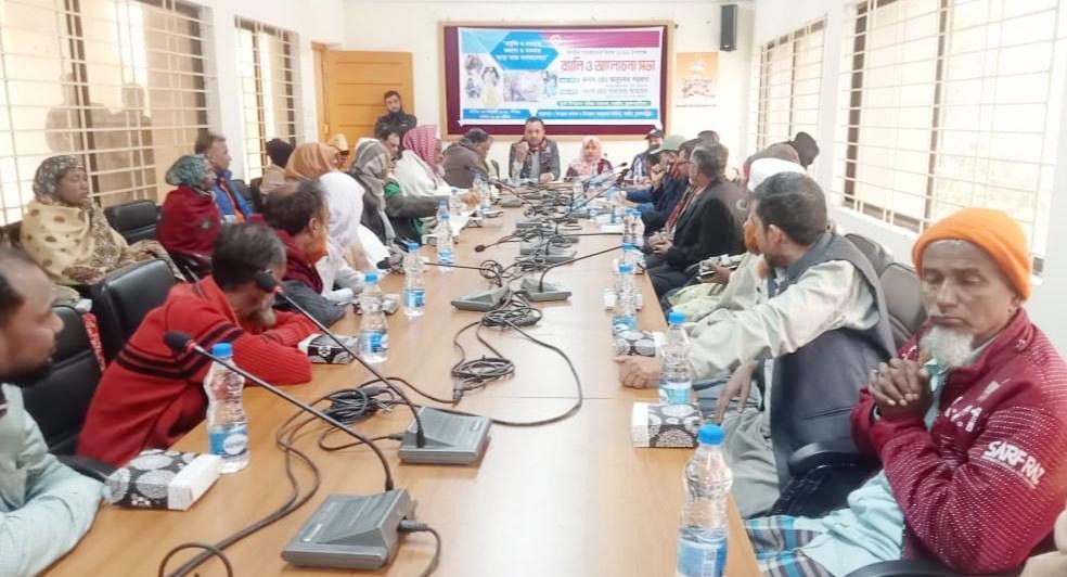 সরাইলে জাতীয় সমাজক্যল্যাণ দিবস পালিত