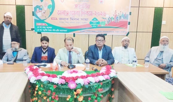 দেবহাটায় জাতীয় সমাজসেবা দিবসে র‌্যালি ও আলোচনা সভা