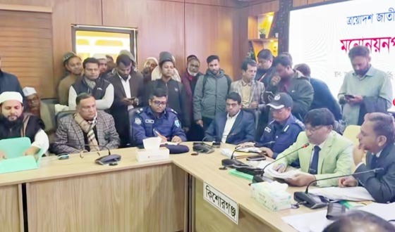 কিশোরগঞ্জের তিনটি সংসদীয় আসনে মনোনয়নপত্র যাচাই-বাছাই সম্পন্ন