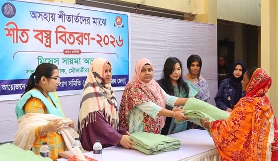 শ্রীমঙ্গলে শীতার্তদের মাঝে পুনাকের কম্বল বিতরণ