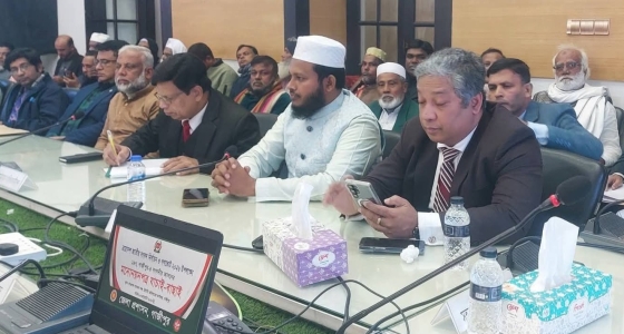 গাজীপুর -৪ আসনে বিএনপি-জামায়াত সহ ৫ জনের মনোনয়নপত্র বৈধ, বাতিল ৪