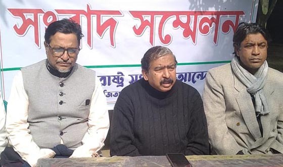 বাজিতপুরে মনোনয়ন পত্র বাতিলের প্রতিবাদে সংবাদ সম্মেলন