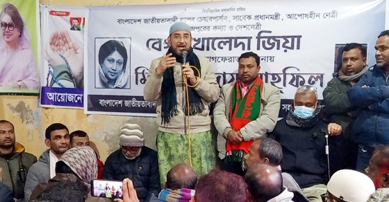 বিরলে পৌর বিএনপি’র দোয়া মাহফিল অনুষ্ঠিত