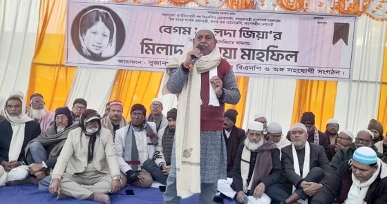 সুজানগরে বেগম খালেদা জিয়ার বিদেহী আত্মার মাগফেরাত কামনায় দোয়া মাহফিল অনুষ্ঠিত হয়