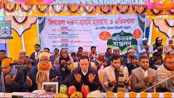 ঝিনাইগাতীতে খালেদা জিয়ার আত্মার মাগফেরাত কামনায় দোয়া