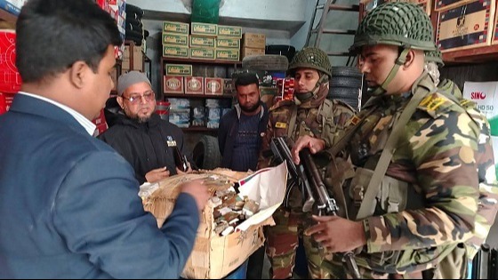 চাঁদপুরে যৗথ বাহিনীর অভিযান, ২ লাখ টাকা জরিমানা