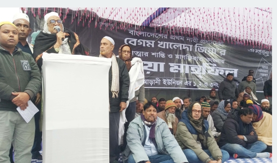 বাঘায় খালেদা জিয়ার রুহের মাগফিরাত কামনায় দোয়া