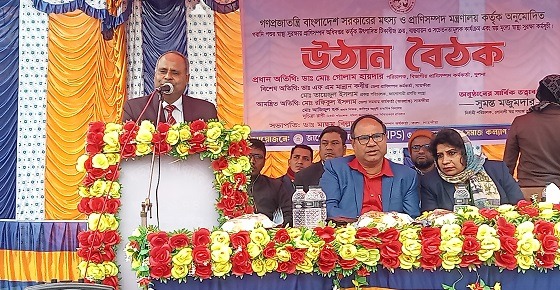 পশুর স্বাস্থ্য সুরক্ষায় বৈঠক করল সোনালী স্বপ্ন সমাজ কল্যাণ সংস্থা