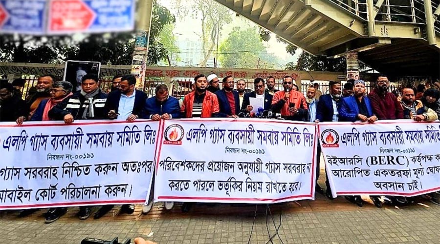 এলপিজি ব্যবসায়ীদের ধর্মঘট প্রত্যাহার, বিক্রি শুরু