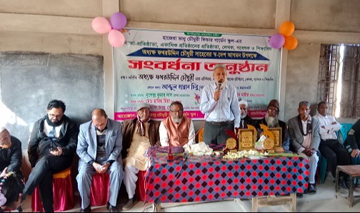 কমলগঞ্জে যুক্তরাজ্য প্রবাসী শিক্ষাবিদকে সংবর্ধনা