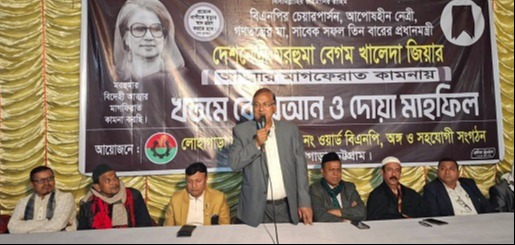 চট্টগ্রাম-১৫ আসনের বিএনপির প্রার্থীর সমন্বয়কারীকে শোকজ