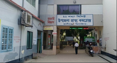 কালীগঞ্জে প্রতারক চক্রের কবলে দুই মহিলা