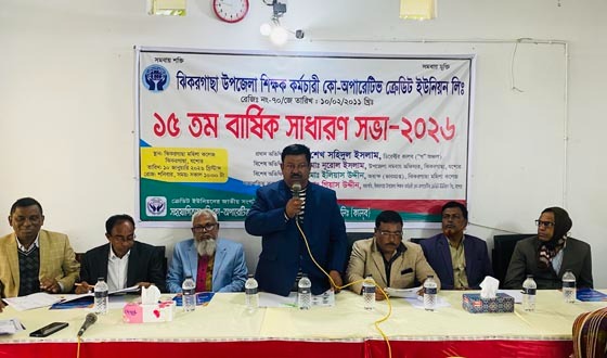 ঝিকরগাছায় কালব‘র বার্ষিক সভা অনুষ্ঠিত