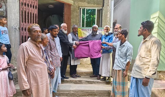 হাটহাজারীতে শীতবস্ত্র বিতরণ