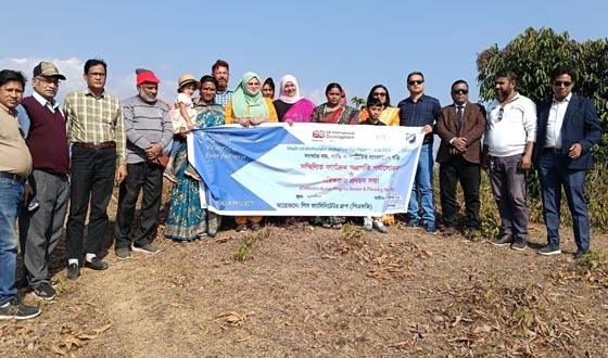 সুনামগঞ্জ পিএফজির পরিকল্পনা সভা