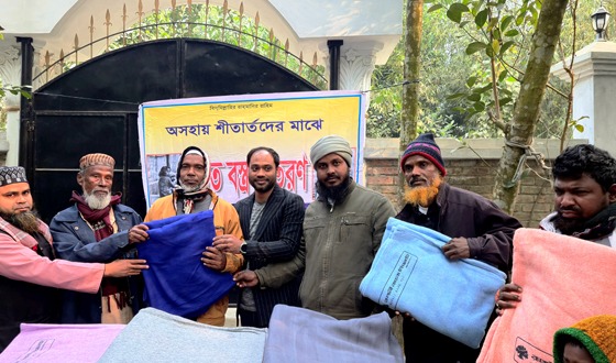 চিলমারীতে শীতার্তদের কম্বল বিতরণ