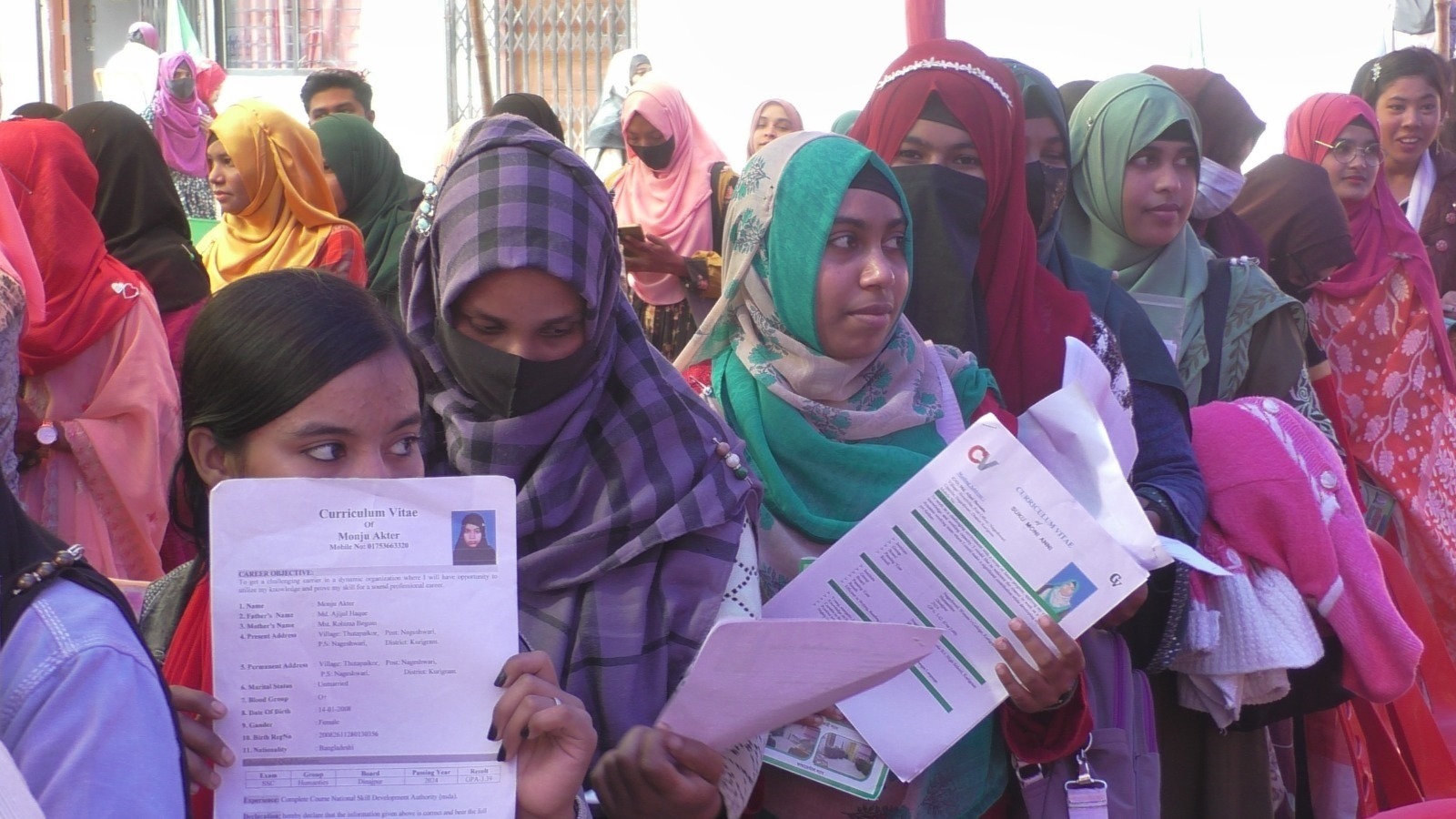 কুড়িগ্রামে ২শ’ জনের চাকুরি লাভ