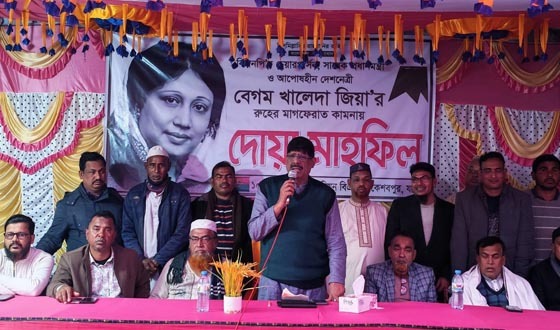 কেশবপুরে বেগম খালেদা জিয়ার রুহের মাগফিরাত কামনায় দোয়া