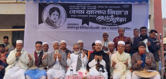 আপসহীনতা ও শিষ্টাচারের মাধ্যমেই বেগম খালেদা জিয়া  নেত্রী হয়েছে