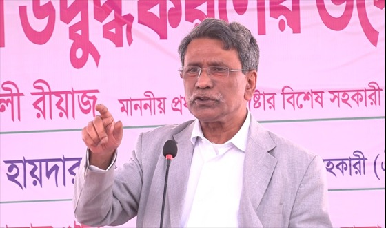 রাষ্ট্র পরিচালনায় জনগণের ম্যান্ডেট অপরিহার্য: অধ্যাপক আলী রিয়াজ