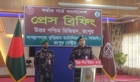 রংপুর রিজিয়নের অভিযানে পিস্তল-গুলিসহ ৭০জন আটক